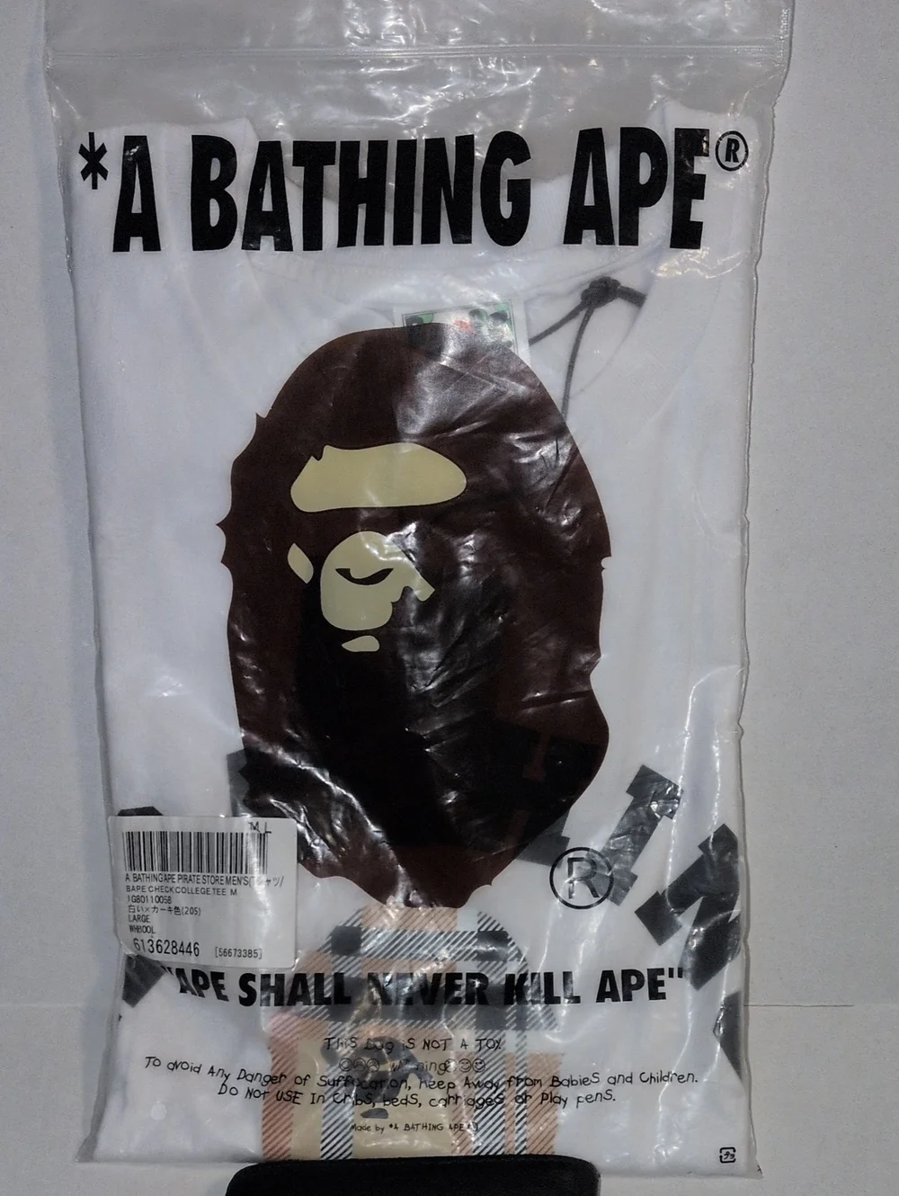A Bathing Ape Kids' White Graphic Bath Tee - White